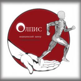 Информация